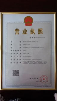 實(shí)用技術(shù)轉(zhuǎn)讓 從報價到項(xiàng)目落地的關(guān)鍵要素與平臺選擇